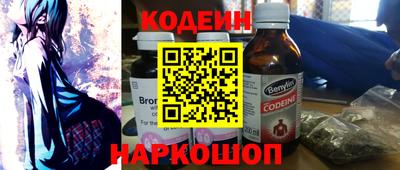прущая мука Волжский