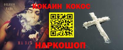 марихуана Бугуруслан