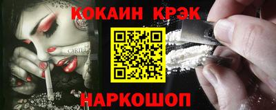 марихуана Бугуруслан
