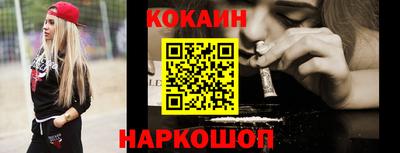 марки nbome Бузулук