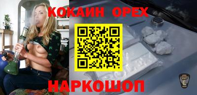 дживик Волжск
