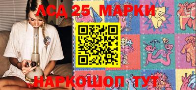 марки nbome Бузулук