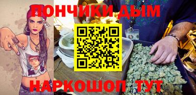 дживик Волжск