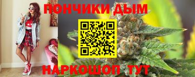 марки nbome Бузулук