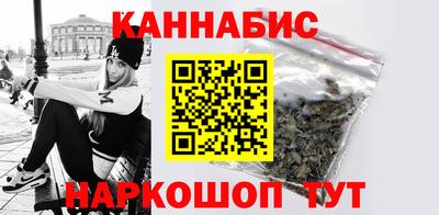 марки nbome Бузулук