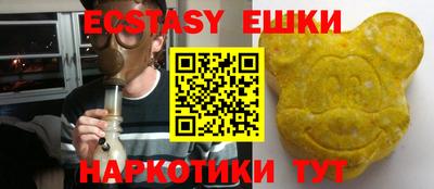 прущая мука Волжский