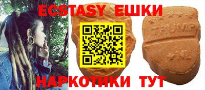 марки nbome Бузулук