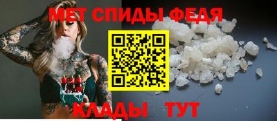 марихуана Бугуруслан