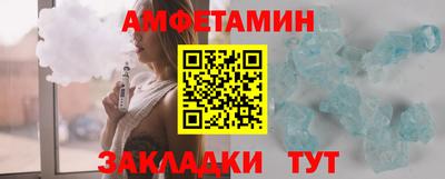 наркотики Волгодонск