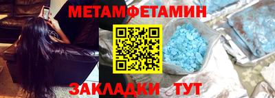 прущая мука Волжский